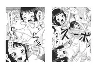 [ABSOLUTE FANTASY (Tenshou Akira)] Okasare Muzan [Digital]