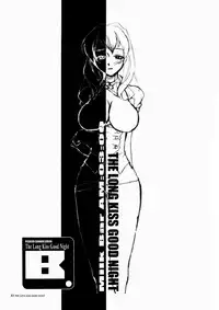 [HGH] PG #06 - THE LONG KISS GOOD NIGHT