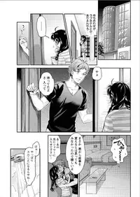 Action Pizazz DX 2015-07 [Digital]