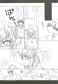 [Bakugeki Monkeys (Inugami Naoyuki)] Tsumeawase Soushuuhen (Various)