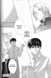 [Ronno & Kalus (Takada Bambi)] Hermaphrodite 1 (Fullmetal Alchemist) [English] [Secret Garden]