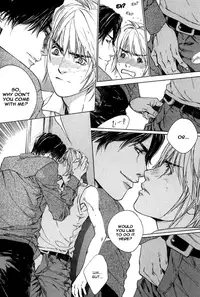 [Blissful Sin] Ikenai Otoko [ENG]