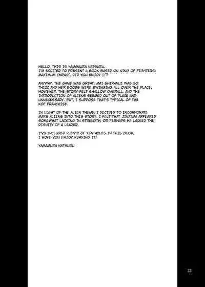 [Anglachel (Yamamura Natsuru)] Mars Impact (The King of Fighters) [English] [Kuraudo] [Digital]