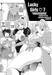 [The Amanoja9] TS I love you 2 [english]