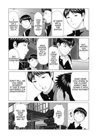 [Takasugi Kou] Dakkan | Recapture [English] [Amoskandy] [Digital]