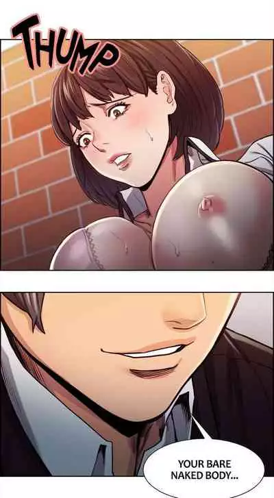 [Serious] Taste of Forbbiden Fruit Ch.27/53 [English] [Hentai Universe]