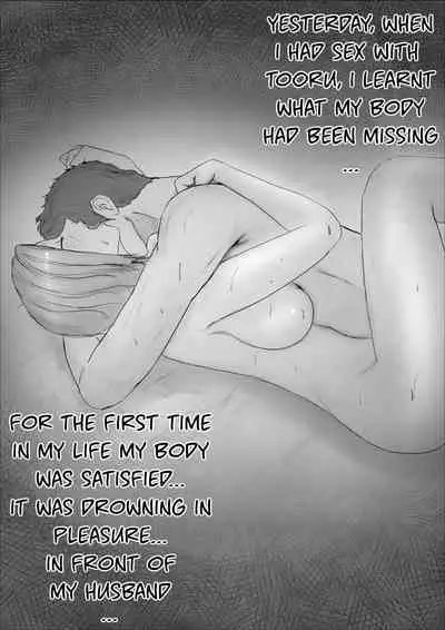 [Babangida Yanagida] Swapping Story ~Day 2~ | Koukan Monogatari ~Day 2~ [English]