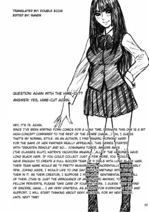 34Kaiten Virgin Hunter Double