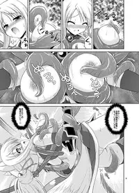 [Getsusekai (Motoe Hiroya)] Foxtrot (DOG DAYS) [Digital]