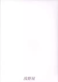 [Asanoya (Various)] Genkikko 5 (Various) [Digital]