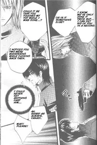 [Kaen] Prisoner [English]