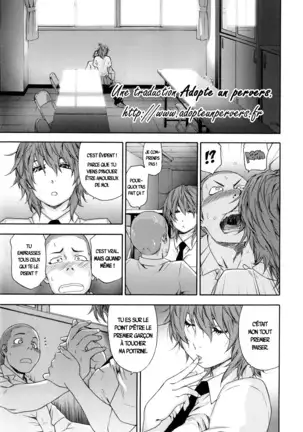 Maru Game | Cercle Jeu