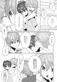 (Splash!Hi 2) [MEMExile (Memeo)] Pajama de Ojama (High☆Speed! -Free! Starting Days-)