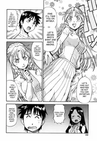 [Itoyoko] Momoiro Geshuku Utopian | Safety Lodging House Utopian [English] [SaHa]