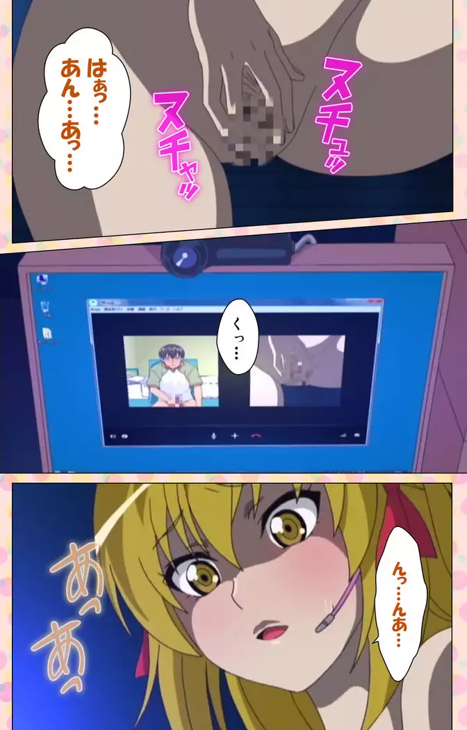 Junai Mellow - Pure Love Mellow Kanzenban