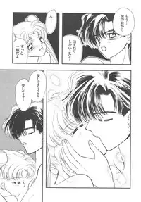 [Sailor Q2] Sailor Q2 Fuckin' Works (Sailormoon)