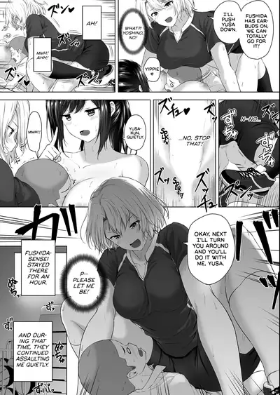 Shinchousa 40cm, Kyou mo Omocha ni Saretemasu ~ Dekkai JK no Iinari SEX