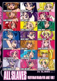 [Studio Mizuyokan (Higashitotsuka Rai Suta)] ALL SLAVES (Precure) [Digital]