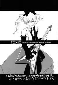 (C72) [dicca (Suemitsu Dicca)] Toxic (Master of Epic)