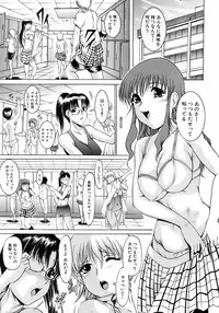 BUSTER COMIC 2008-11