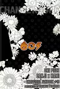 (C86) [Orange Typhoon (Yamada Enako)] Change Round (One Piece)