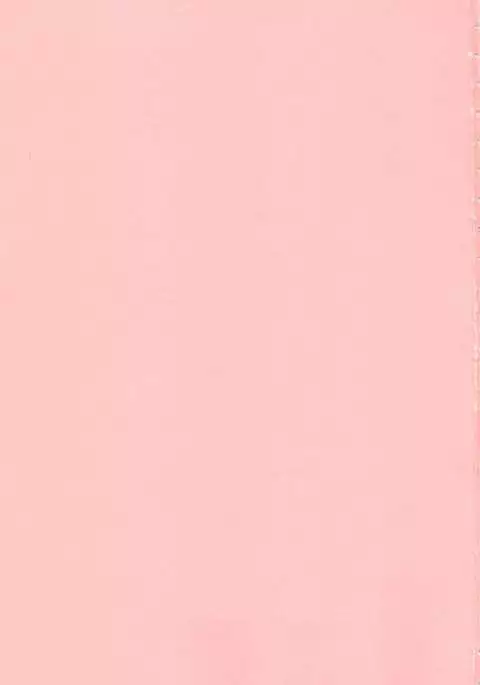 Yokujou Splash - Splash Desire