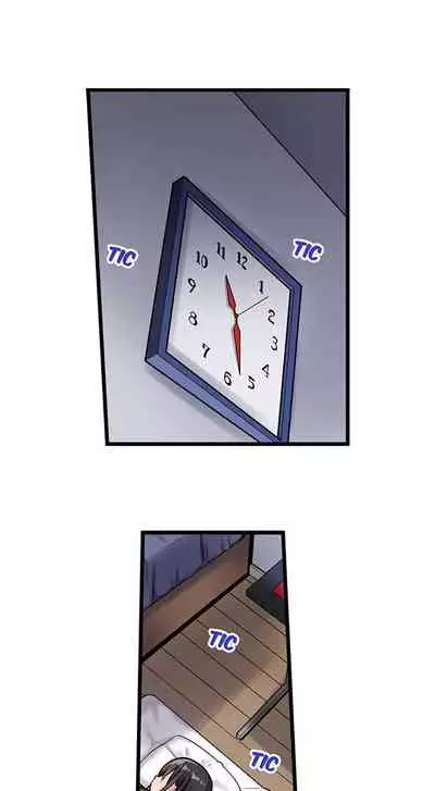 The Descent to Earth of The Great Pussy Virgin Ch. 1-6