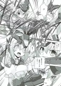 (C89) [D☆G (MoTo)] Material's (Busou Shinki, Frame Arms Girl)