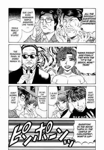 Caster Natsume Reiko no Yuuwaku Vol. 2 Ch.1-6