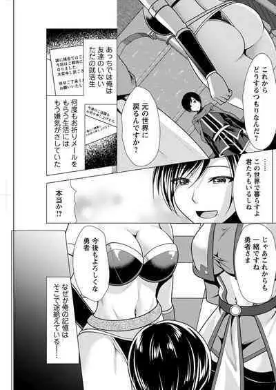 Action Pizazz 2022-11