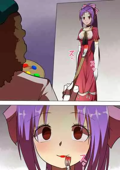 Kaiga Fuuin no Hanashi