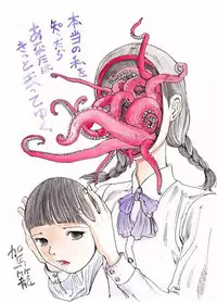 kago shintarou style girls