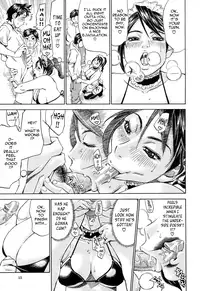 [Millefeuille] Jounetsu Michimichi | Passion Packed [English] {Tadanohito}