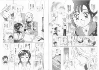 [Anthology] Teddy Boy Vol.6