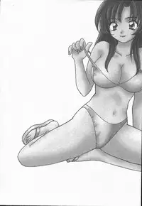 [Hirose Miho] CALL ME!!