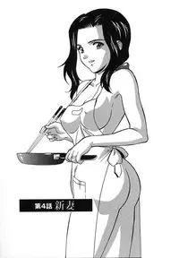 [Kobayashi] Nure Chau Houkago