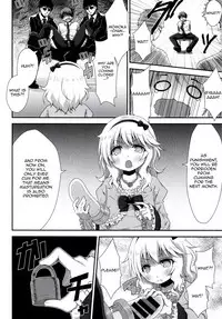 (C86) [Azure (Kagono Tori)] Ojou-chama no Shasei Kanri (THE IDOLM@STER CINDERELLA GIRLS) [English] [Zero Translations]