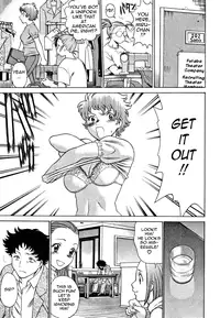 [Tamaki Nozomu] Nanairo Karen | Karen Chameleon Vol. 1 [English] [Tadanohito]