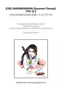 (C90) [NANIMOSHINAI (Sasamori Tomoe)] TTH 15.5 [English] [Facedesk + CW]