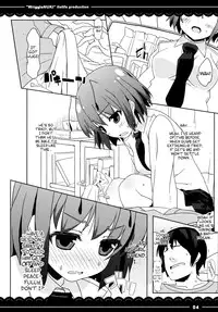 (C81) [Itou Life] Nuki Wriggle (Touhou Project) [English] [Troika]