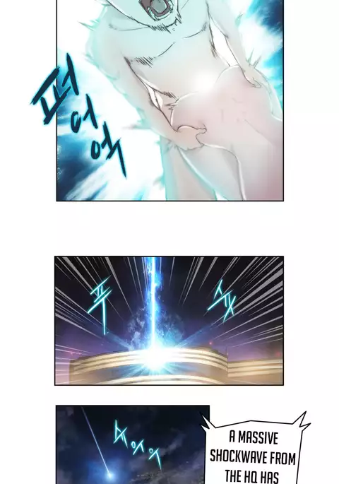 Erotic Sensuality & Perception Ch. 1-8