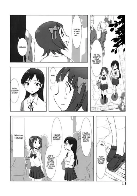 YuliYuli - I Want to Hold You