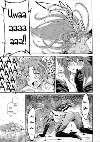 (C87) [ACID EATERS (Kazuma Muramasa)] Butterfly and Chrysalis (HappinessCharge Precure!) [English] [ArnasB]