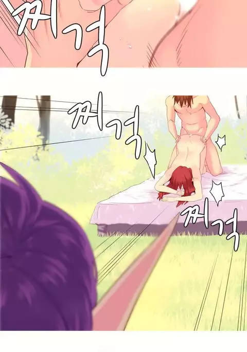 A World That I Rule Ch.01-35