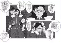 [Alice.Blood] Brainwash Classroom - Chun-Li (Street Fighter) [Digital]