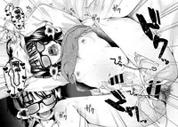 [Konoshiro Shinko (Yamagara Tasuku, Karasuma Yayoi)] Alp Switch 2 [Chinese] [瑞树汉化组] [Digital]