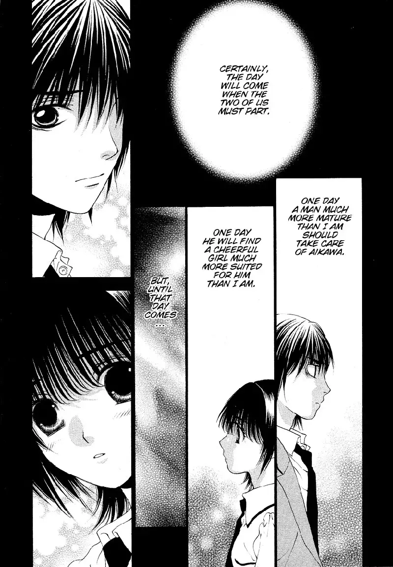 Bitter Virgin V4 - Ch32