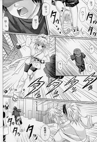 (C61) [Cyclone (Izumi Kazuya, Reizei)] Kingpin (Hunter x Hunter)