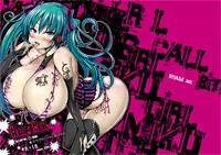 [roam (stem)] call girl