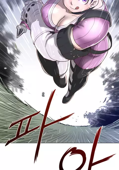 Perfect Half Ch.1-29